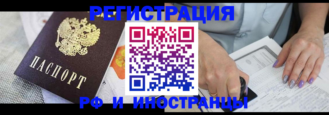 форма 3 в Каргополе
